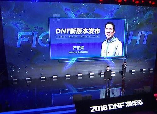 临沂探店爆料视频最新消息 第3张 临沂探店爆料视频最新消息 第3张