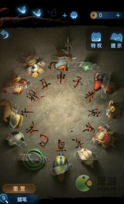 无间梦境爆料视频大全