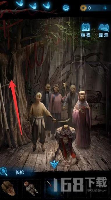 无间梦境爆料视频大全  第3张