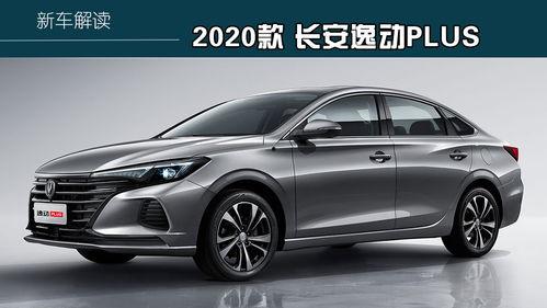 瑞豹最新款爆料视频大全 第2张 瑞豹最新款爆料视频大全 第2张