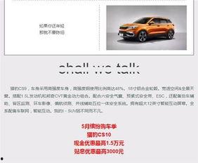 瑞豹最新款爆料视频大全 第3张 瑞豹最新款爆料视频大全 第3张