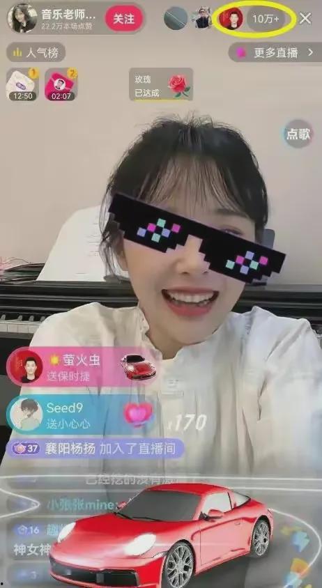 黄老师最新爆料视频播放,事件真相大起底！  第3张