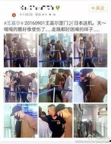 独家爆料偷内裤视频 第2张 独家爆料偷内裤视频 第2张