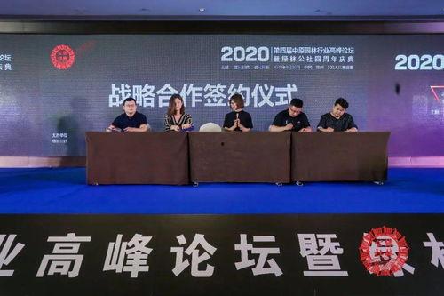 今日揭西爆料新闻直播