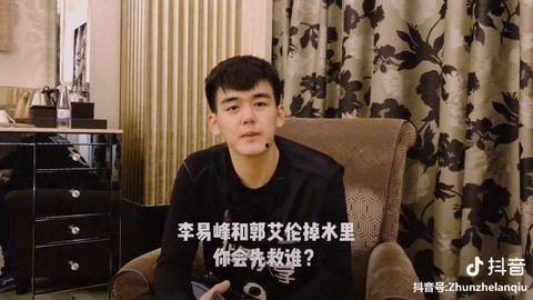 谁最先爆料的李易峰视频,幕后真相引热议