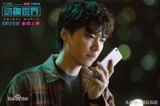 谁最先爆料的李易峰视频,幕后真相引热议  第2张