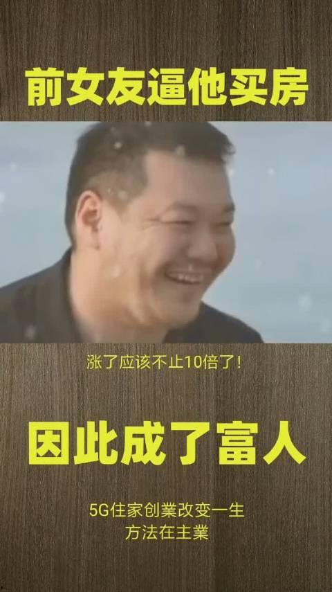 富人最新爆料视频,最新爆料视频深度解析