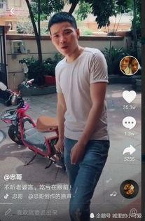 富人最新爆料视频,最新爆料视频深度解析 第3张 富人最新爆料视频,最新爆料视频深度解析 第3张