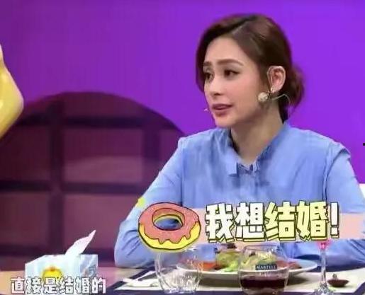 赖弘国方最新爆料,揭秘娱乐圈惊人内幕  第2张