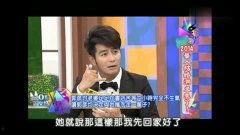 郭彦均女友爆料视频播放