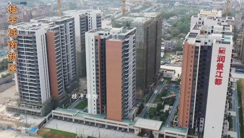 航拍世家爆料视频大全最新  第3张