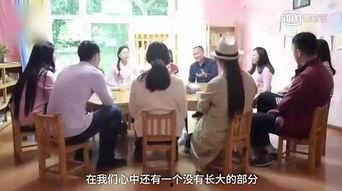 成都幼儿园爆料视频播放