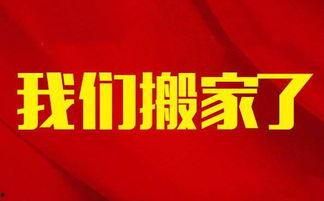 头条南京爆料新闻,南京突发！头条爆料揭示惊人真相