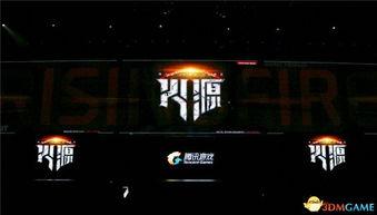 飞车端游最新爆料道具