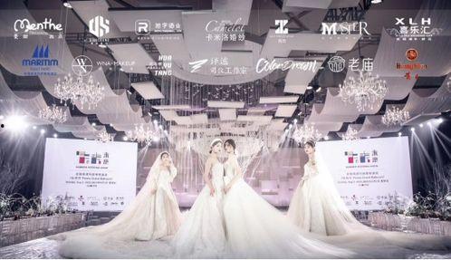 结婚玛丽爆料视频在线观看 第2张 结婚玛丽爆料视频在线观看 第2张