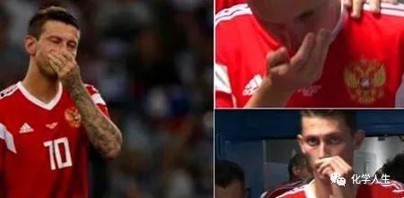 德国球员爆料视频最新