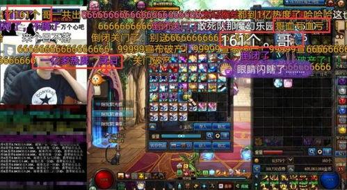 青帝爆料斗鱼视频大全,斗鱼视频大全精彩瞬间大盘点