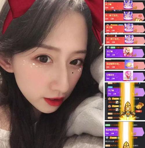 青帝爆料斗鱼视频大全,斗鱼视频大全精彩瞬间大盘点 第3张 青帝爆料斗鱼视频大全,斗鱼视频大全精彩瞬间大盘点 第3张