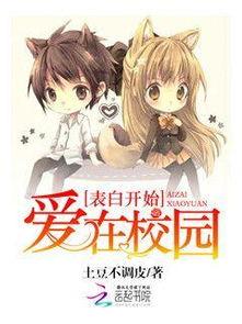 娱乐吃瓜酱玩梗的小说推荐,穿越古今的搞笑传奇  第3张