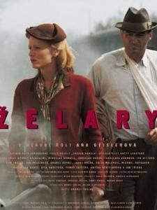 电影埃瑞拉在线观看,在线观影，探寻未知世界的奇幻之旅  第2张