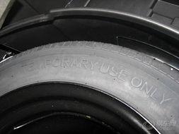 备胎2在线观看,浪漫喜剧再续前缘，甜蜜爱情来袭  第3张