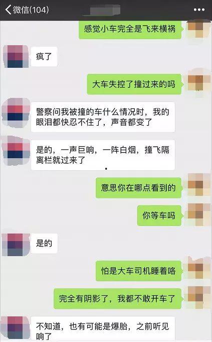 昆明爆料视频大全,揭秘城市热点事件与民生焦点  第3张