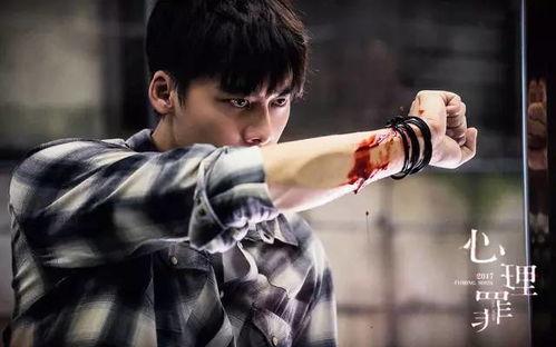 李易峰爆料学生视频,回忆青春岁月  第2张