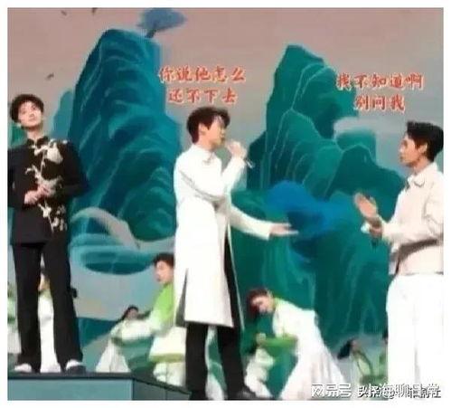 娱乐圈心声吃瓜爆料,幕后心声与吃瓜爆料大揭秘  第2张