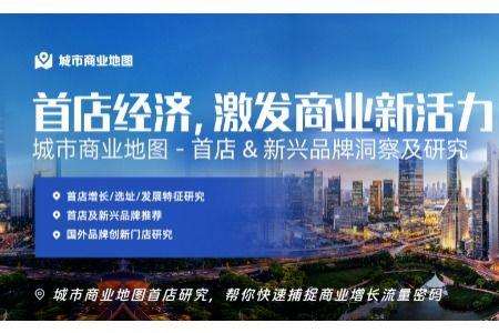 大宁地产爆料新闻,揭秘公司内幕与市场动态  第2张