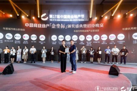 大宁地产爆料新闻,揭秘公司内幕与市场动态  第3张