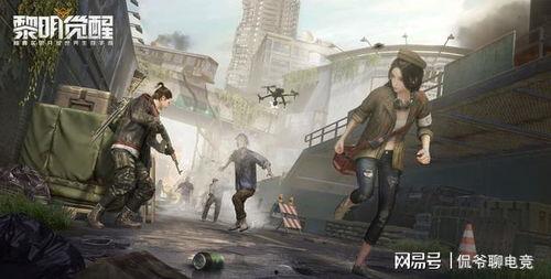 黎明觉醒合服最新爆料,全新爆料揭示跨服战新篇章 第1张 黎明觉醒合服最新爆料,全新爆料揭示跨服战新篇章 第1张