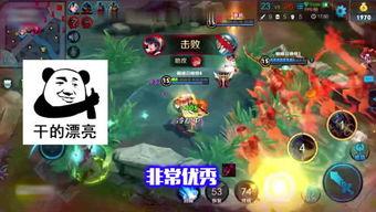 最新爆料王者轮回图片高清  第2张