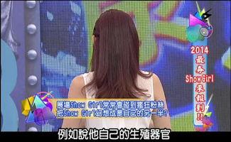 最新爆料秘闻视频大全,独家视频大全大曝光！