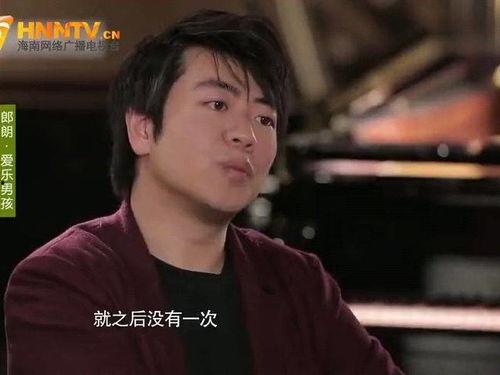 最新爆料秘闻视频大全,独家视频大全大曝光！  第2张