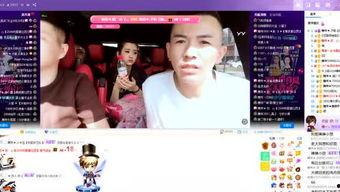 爆料某网红主播视频,视频爆料揭露惊人真相