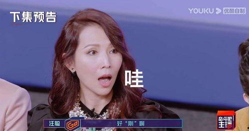 娱乐吃瓜酱第1个视频,揭秘娱乐圈幕后故事