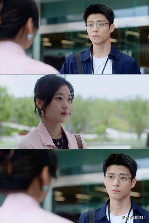 娱乐吃瓜八卦小说